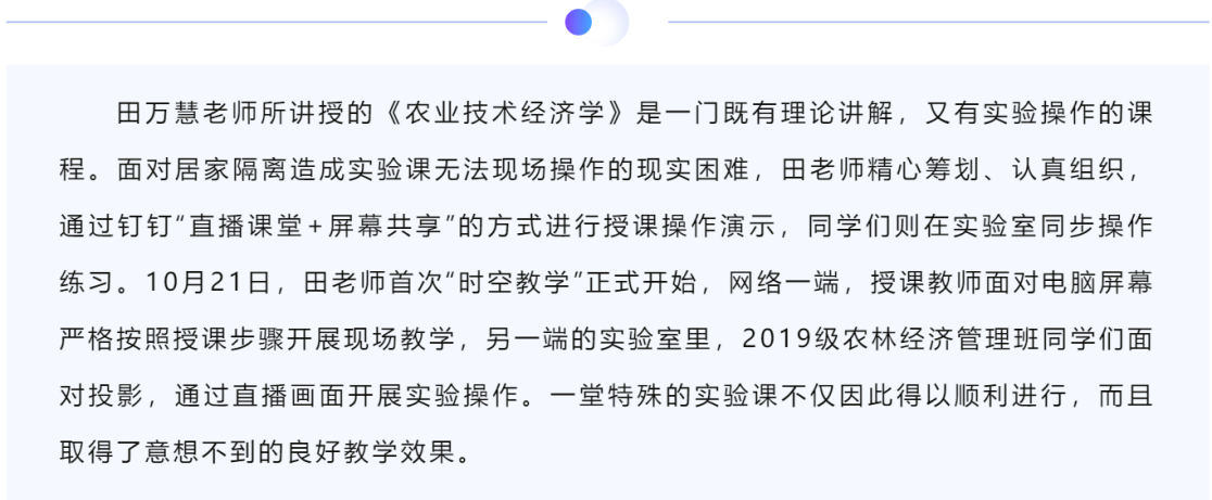 说明: C:\Users\lenovo\AppData\Roaming\Tencent\Users\85758407\QQ\WinTemp\RichOle\6DX9ERYO`HP@$5VLV`DH{XB.png