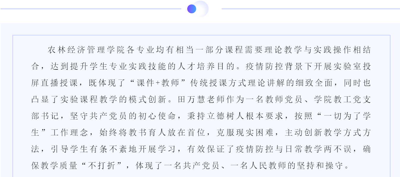 说明: C:\Users\lenovo\AppData\Roaming\Tencent\Users\85758407\QQ\WinTemp\RichOle\5SEY3U6G1__29$WYW8TZF6C.png